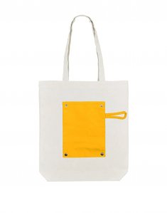 Еко сумка UP складна Жовтий