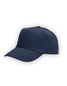 Кепка Nikibo Light Темно-синий be_20010201/44 фото
