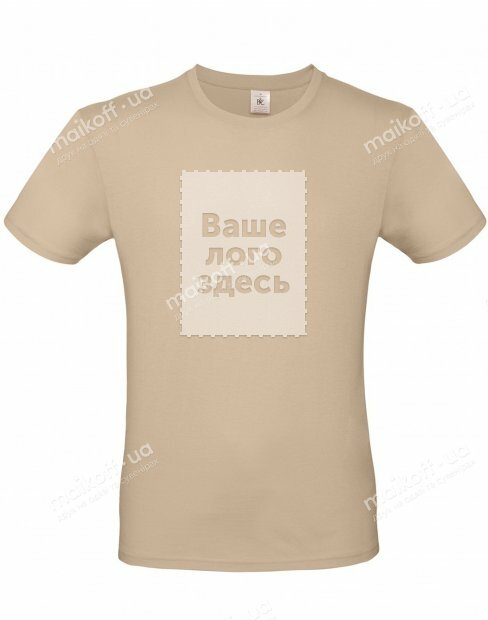 Чоловіча футболка B&C EXACT EXACT 150/Sand фото