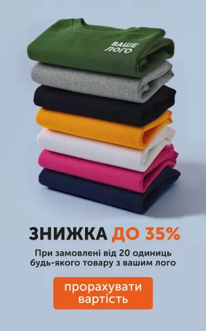 Одяг