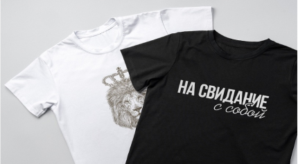 Топ мемів 2026 року: які зображення найчастіше замовляють на мерчі