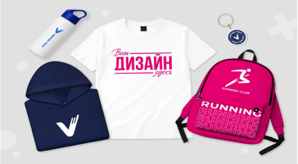 Коли компанії варто відмовитися від мерчу і чому