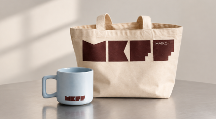 Брендування одягу та сувенірів: що це і як працює