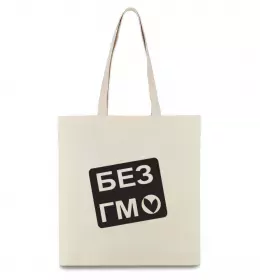 Эко-сумка Resist plastic Бежевый фото Эко-сумка Resist plastic Бежевый фото