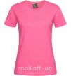 Жіноча футболка БЕЗ ГМО Яскраво-рожевий фото