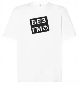 Футболка Оверсайз Resist plastic Белый фото