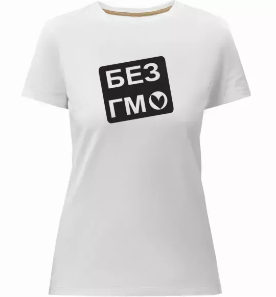 Женская премиум футболка БЕЗ ГМО Белый фото