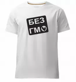 Мужская премиум футболка Find the fish Белый фото