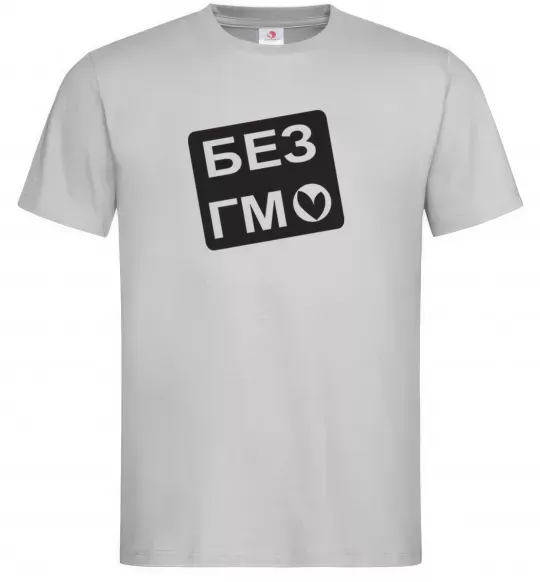 Мужская футболка БЕЗ ГМО Серый фото
