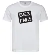 Мужская футболка БЕЗ ГМО Белый фото