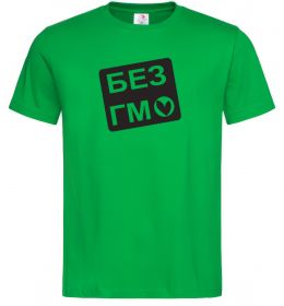 Чоловіча футболка БЕЗ ГМО