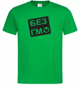 Мужская футболка Find the fish Белый фото