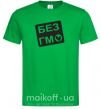 Мужская футболка БЕЗ ГМО Зеленый фото