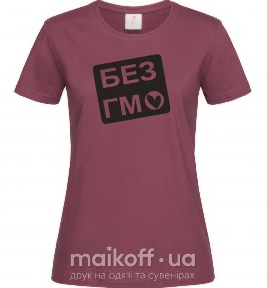 Женская футболка БЕЗ ГМО Бордовый фото