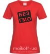 Женская футболка БЕЗ ГМО Красный фото