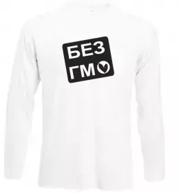 Лонгслив Resist plastic Белый фото