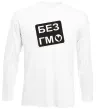 Лонгслив БЕЗ ГМО Белый фото