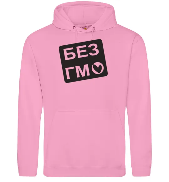 Женская толстовка (худи) БЕЗ ГМО Розовый фото