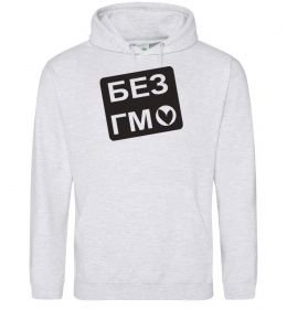 Женская толстовка (худи) БЕЗ ГМО