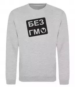 Свитшот Resist plastic Белый фото