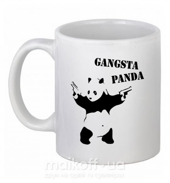 Чашка керамическая GANGSTA PANDA Белый фото