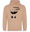 Чоловіча толстовка (худі) GANGSTA PANDA Пісочний Чоловіча толстовка (худі) GANGSTA PANDA Пісочний фото