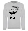 Свитшот GANGSTA PANDA Серый меланж фото