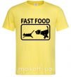Мужская футболка FAST FOOD Лимонный фото