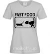 Женская футболка FAST FOOD Серый фото