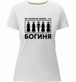 Женская премиум футболка В моменті, в ресурсі, в потоці Белый фото