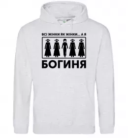 Женская толстовка (худи) Schrekydon Черный фото