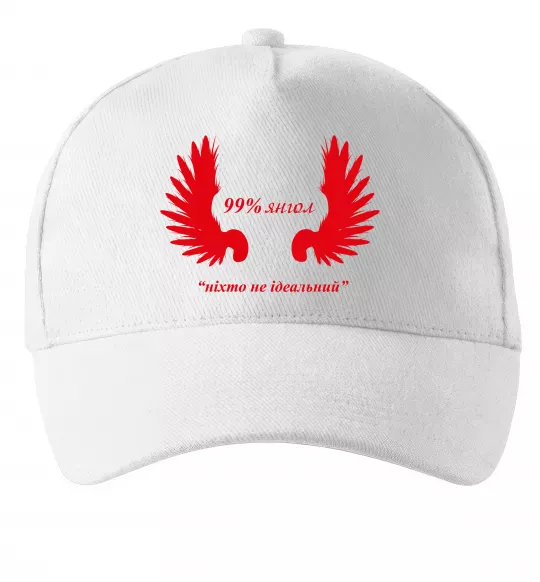 Кепка 99% янгол (ніхто не ідеальний) Белый фото