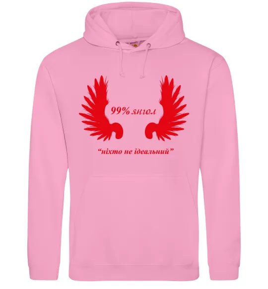 Женская толстовка (худи) 99% янгол (ніхто не ідеальний) Розовый фото