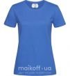 Женская футболка 99% АНГЕЛ (НИКТО НЕ ИДЕАЛЕН) Ярко-синий фото