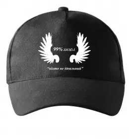 Кепка 99% янгол (ніхто не ідеальний) Чорний фото