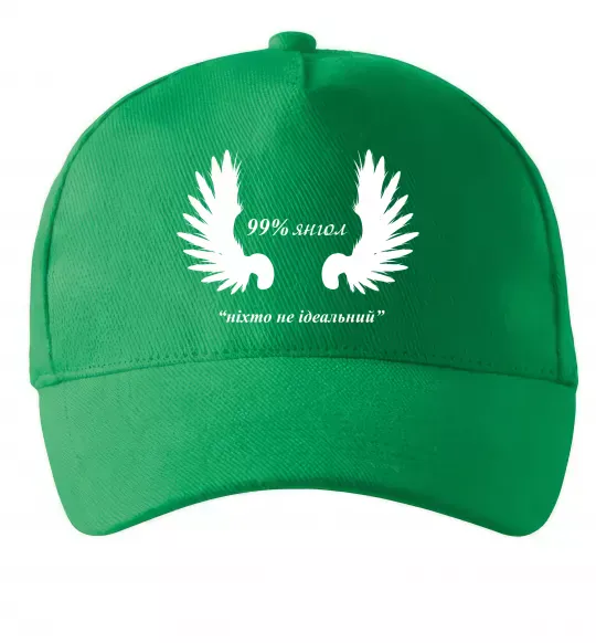 Кепка 99% янгол (ніхто не ідеальний) Зеленый фото