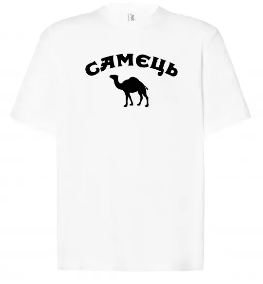 Футболка Оверсайз Самець Белый фото