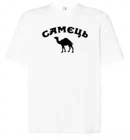 Футболка Оверсайз Футболка Оверсайз