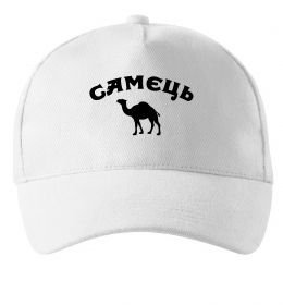 Кепка Самець