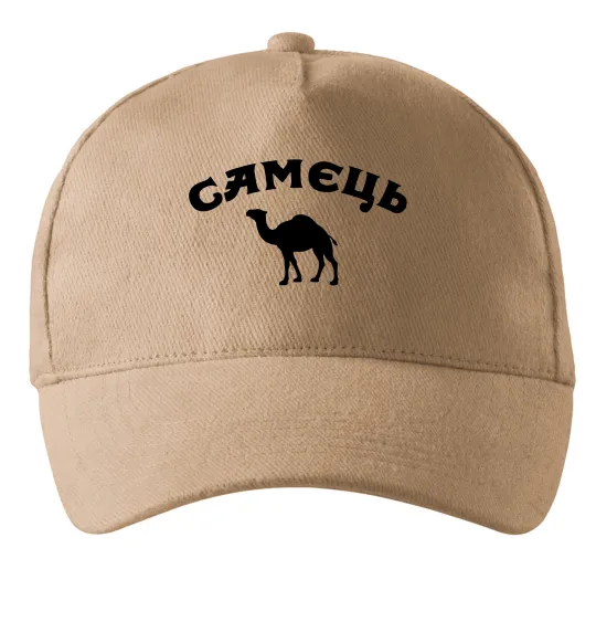 Кепка Самець Песочный фото