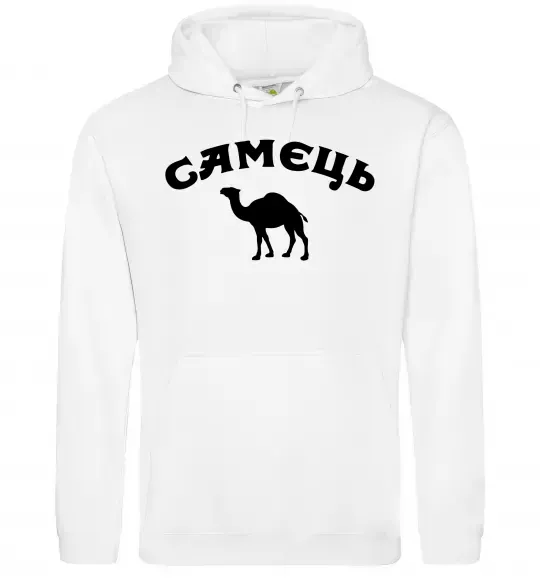 Чоловіча толстовка (худі) Самець Білий фото