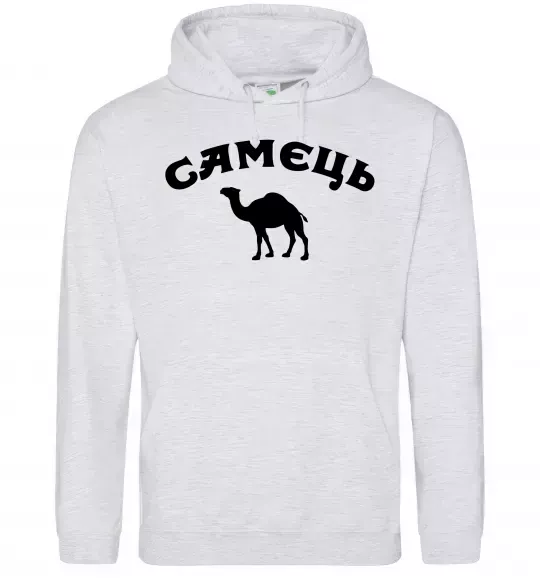 Чоловіча толстовка (худі) Самець Сірий меланж фото