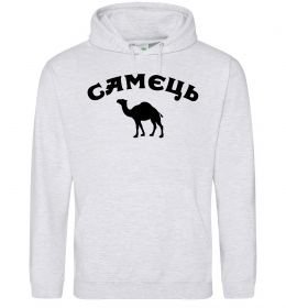 Мужская толстовка (худи) Самець Мужская толстовка (худи) Самець
