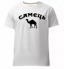 Мужская премиум футболка Мужская премиум футболка