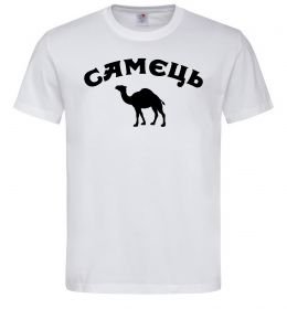 Мужская футболка Самець Мужская футболка Самець