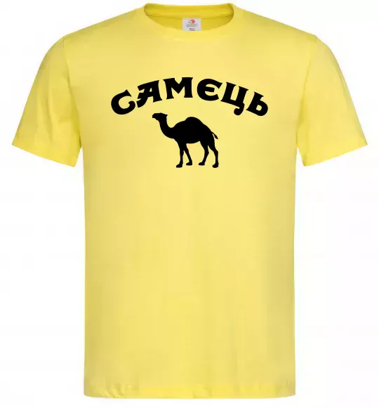 Мужская футболка Самець Лимонный фото
