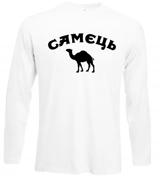 Лонгслив Самець Белый фото