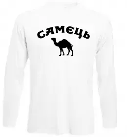 Лонгслив Лонгслив