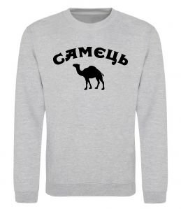 Світшот Самець Світшот Самець