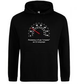 Жіноча толстовка (худі) Розжену до стерво